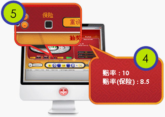 易胜球怎么玩_步骤3